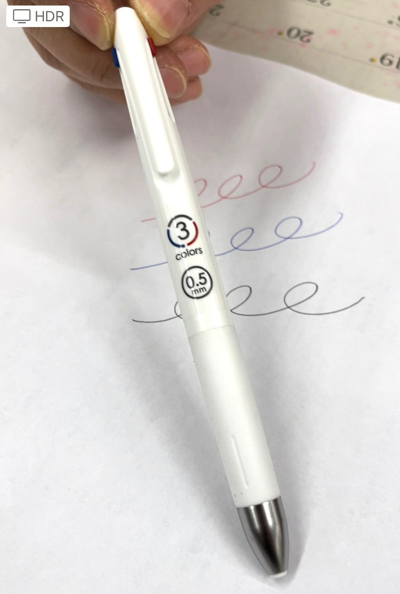 ゼブラ ZEBRA マッキーノック細字 全5色 P-YYSS6 全5色から選択 印象のデザイン