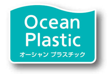 supergripgocean_2.jpg